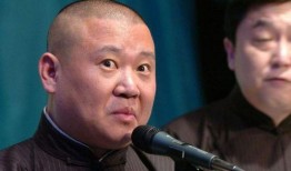 大嘴爆料郭德纲视频播放,揭秘相声大师背后的故事