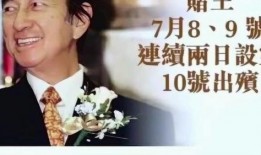 陈铭文最新爆料,揭秘事件背后惊人真相