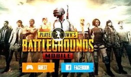 国际服吃鸡战场爆料最新,神秘武器登场，战场格局再起风云