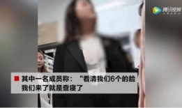 学员爆料被打视频,惊曝被打视频，校园暴力事件引发关注